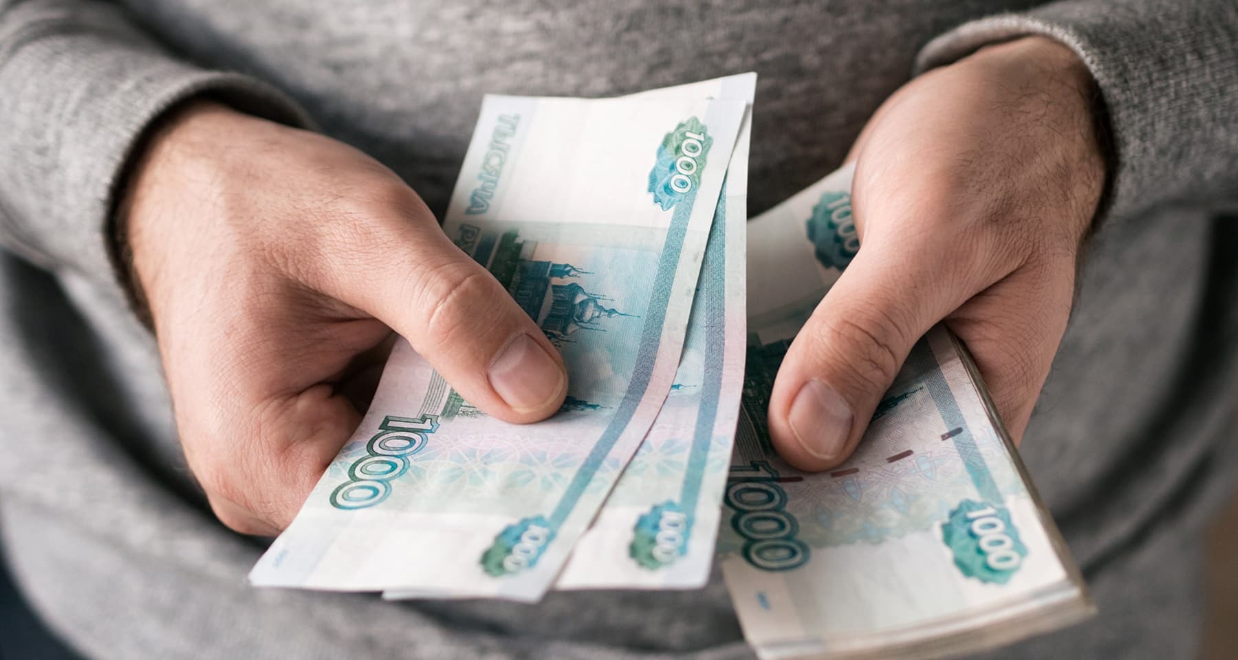 Как выбрать микрозайм с низким процентом: сравнение МФО и их условий - 1